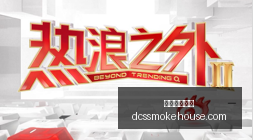 实战攻略,训练师低位,单打进阶技,网络博彩平台官网,网络博彩平台App,网络博彩平台下载,网络博彩平台登录,网络博彩平台