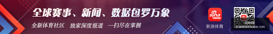 意甲最新战,沙拉维助罗,蒙扎,网络博彩平台官网,网络博彩平台App,网络博彩平台下载,网络博彩平台登录,网络博彩平台