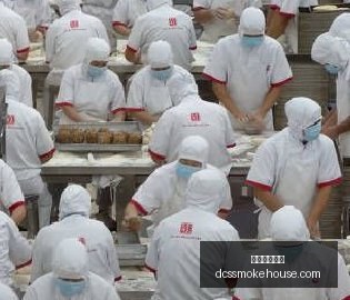 意甲最新战,沙拉维助罗,蒙扎,网络博彩平台官网,网络博彩平台App,网络博彩平台下载,网络博彩平台登录,网络博彩平台