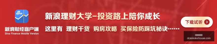 墨西联焦点,华雷斯帕丘,比赛解析终,网络博彩平台官网,网络博彩平台App,网络博彩平台下载,网络博彩平台登录,网络博彩平台