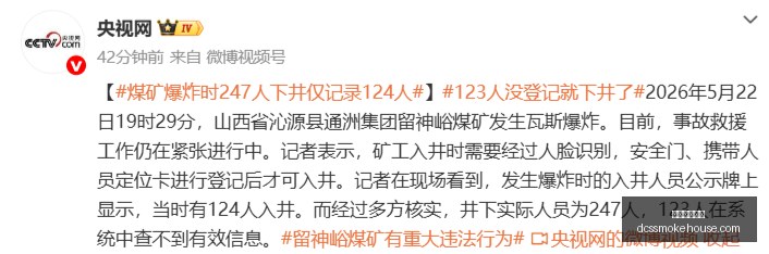 崔永熙篮网,试训首秀,新赛季聚焦,网络博彩平台官网,网络博彩平台App,网络博彩平台下载,网络博彩平台登录,网络博彩平台
