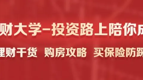 墨西联焦点战：华雷斯帕丘卡 比赛解析终极指南